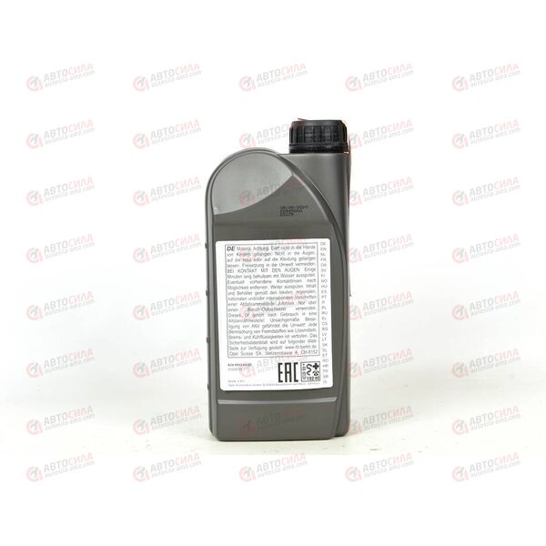 Масло ДВС GM 10W40 (оригинал) 1 л , изображение 3