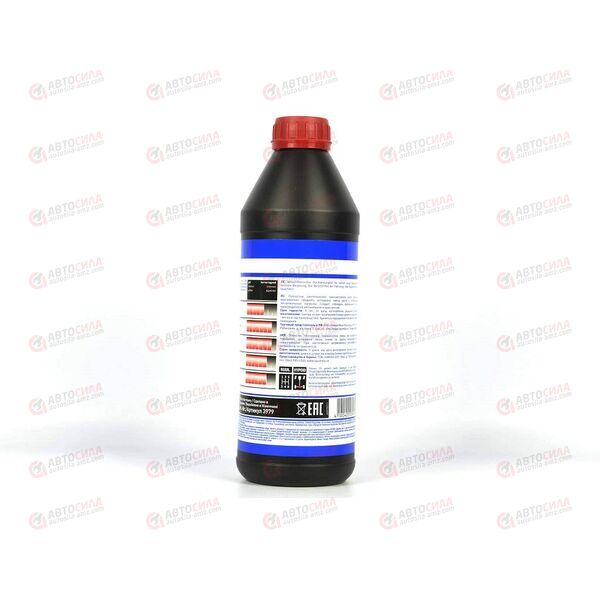 Масло КПП LIQUI MOLY 75W90 Hochleistungs Getrieb GL4/GL5 1л, изображение 2