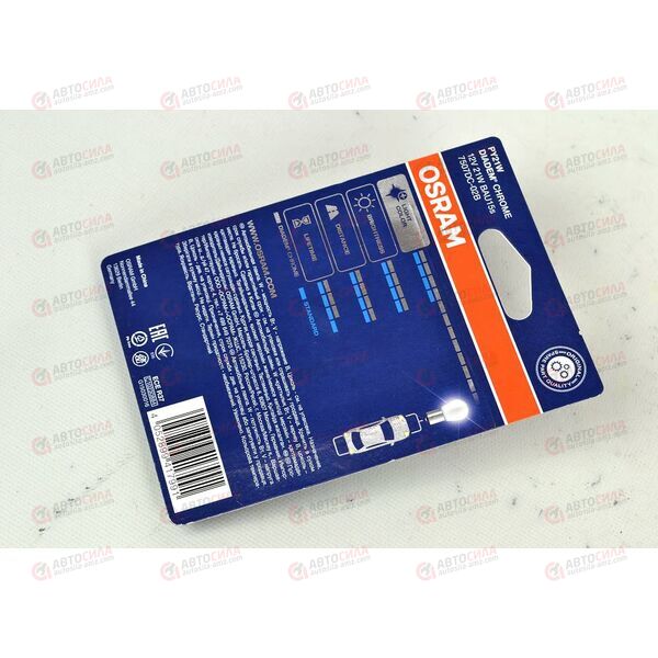 Лампа 12В 21 Ватт DIADEM CHROME PY21W BAU15s в блистере (2 шт) OSRAM, изображение 2