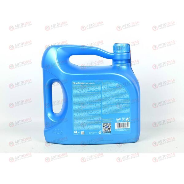 Масло ДВС ARAL 10W40 SL/CF Blue-Tronic M 4 л, изображение 3