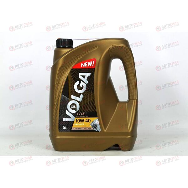 Масло ДВС Волга-Ойл 10W40 SJ/CF Люкс 5 л (3 шт), изображение 2