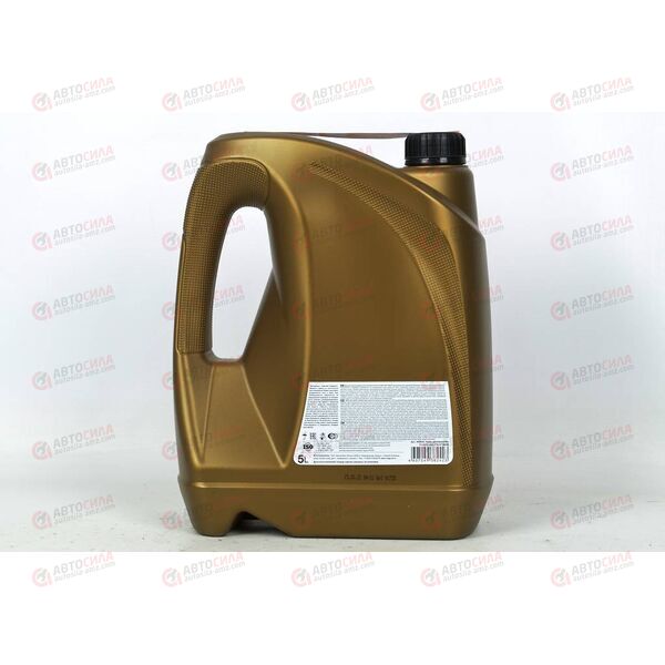 Масло ДВС Волга-Ойл 10W40 SJ/CF Люкс 5 л (3 шт), изображение 3