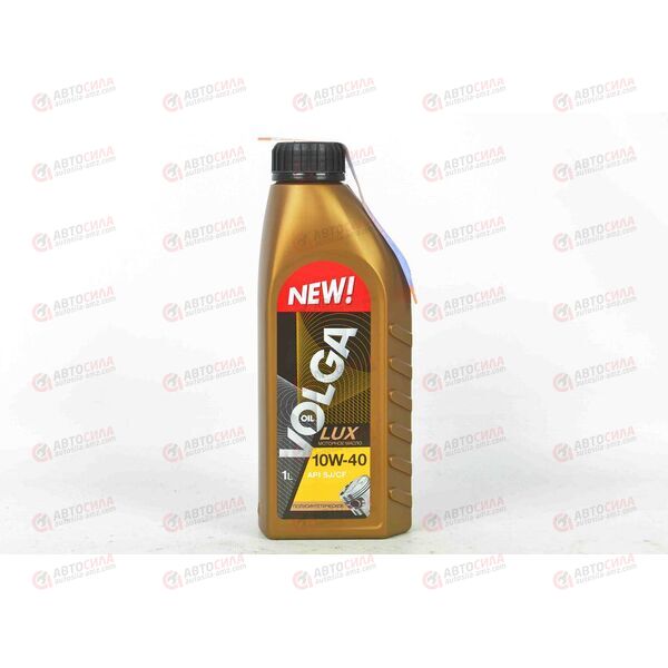 Масло ДВС Волга-Ойл 10W40 SJ/CF Люкс 1 л, изображение 2