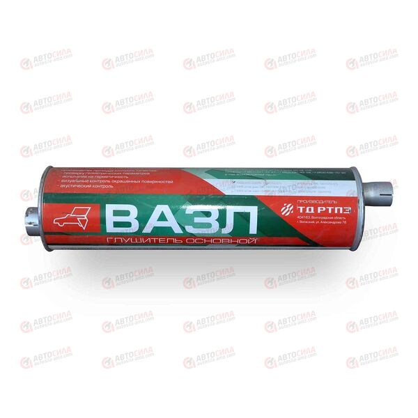 Глушитель 3302 (дв.405) ВАЗЛ, изображение 2