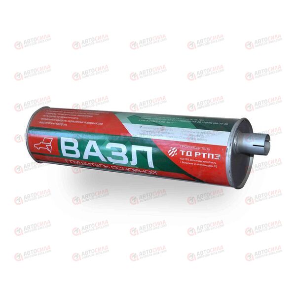 Глушитель 3302 (дв.405) ВАЗЛ, изображение 3