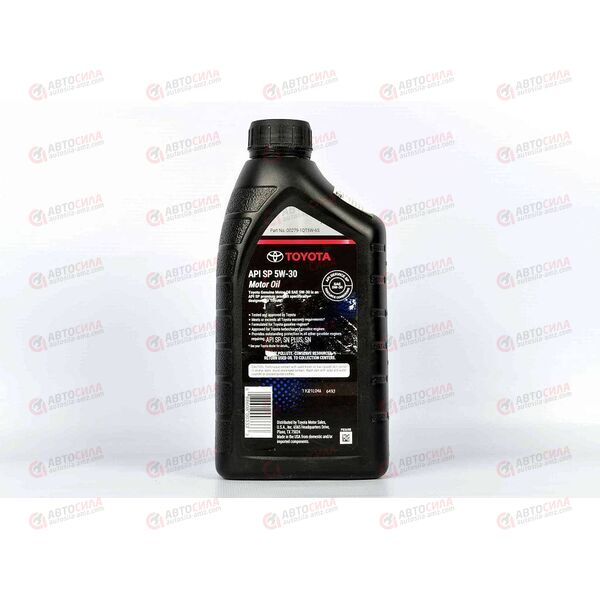 Масло ДВС TOYOTA 5W30 Motor Oil 1 л, изображение 3
