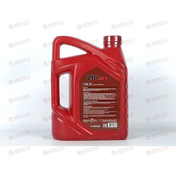 Масло КПП ZIC 75W90 GL-4/5 GFT (аналог G-F Top) 4 л, изображение 3