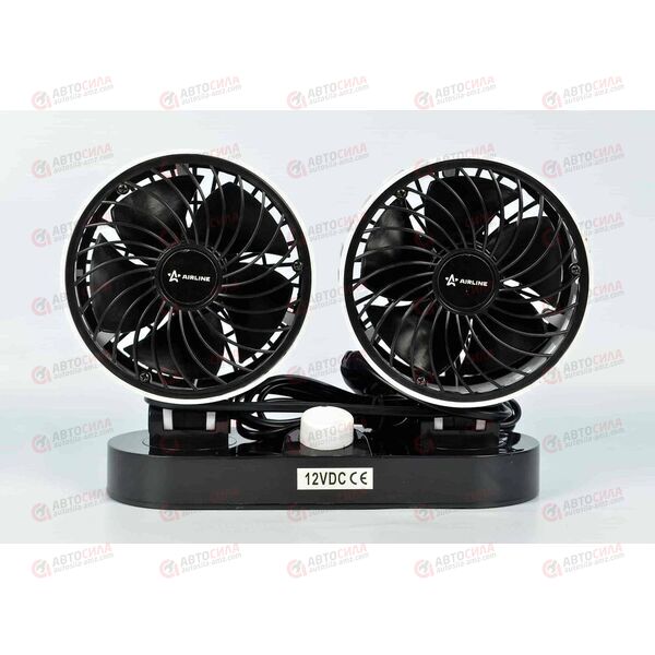 Вентилятор автомобильный 12V 2x12 см двойной AIRLINE, изображение 2