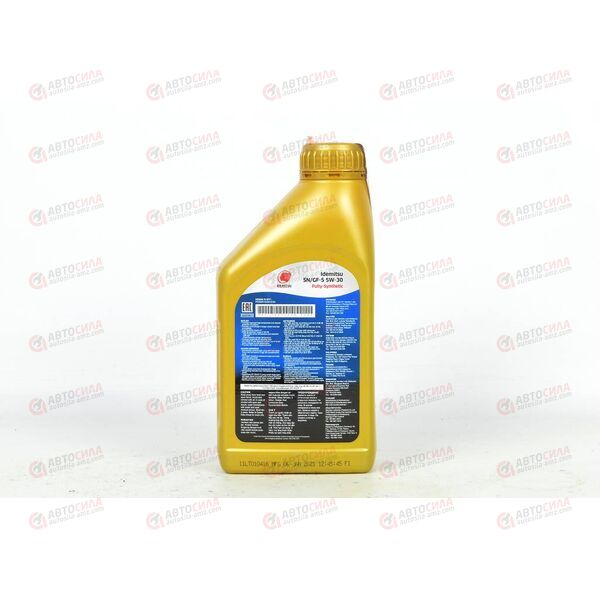 Масло ДВС IDEMITSU 5W30 SN/GF-5 1л Пластик, Емкость: 1 л., изображение 3