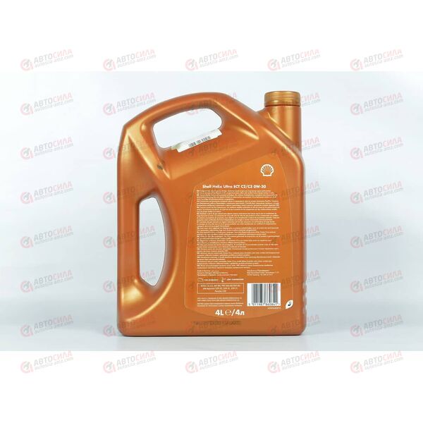 Масло ДВС Shell 0W30 Helix Ultra C2/C3 4 л, изображение 3