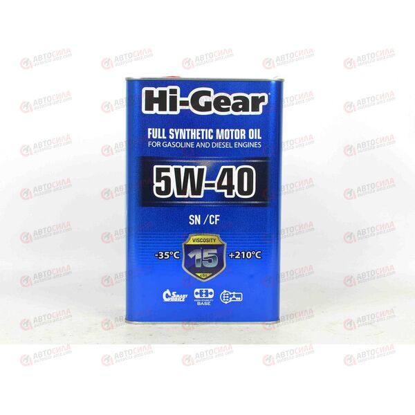 Масло ДВС HI-GEAR 5W40 SN/CF 4 л, изображение 2