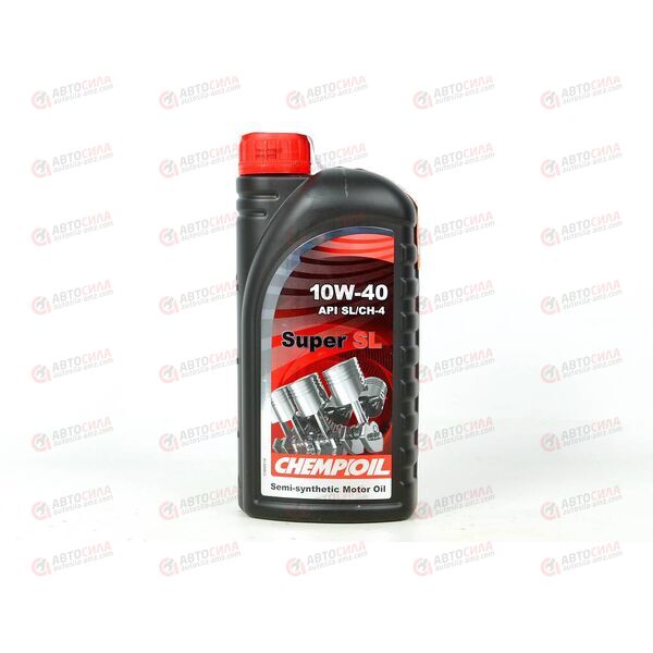 Масло ДВС Chempioil 10W40 SL/CH-4 Super SL 1 л, изображение 2