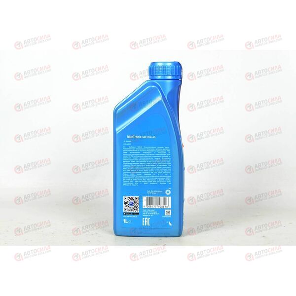 Масло ДВС ARAL 10W40 SL/CF Blue-Tronic 1 л, Емкость: 1 л., изображение 3
