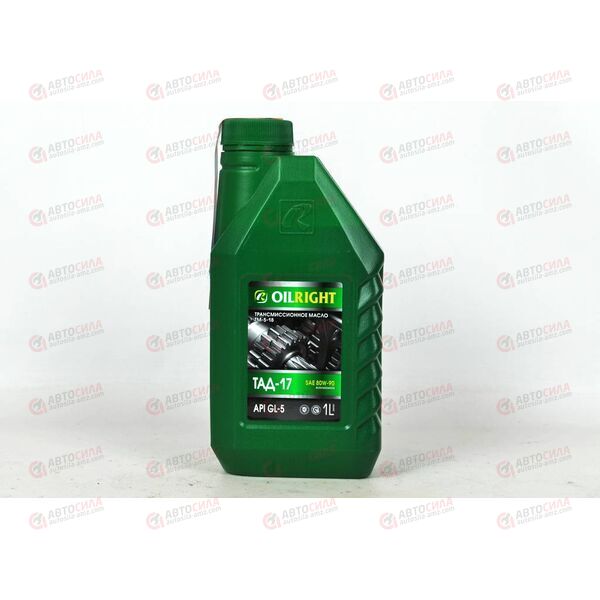 Масло КПП Oil Right ТАД-17и 1 л, изображение 2