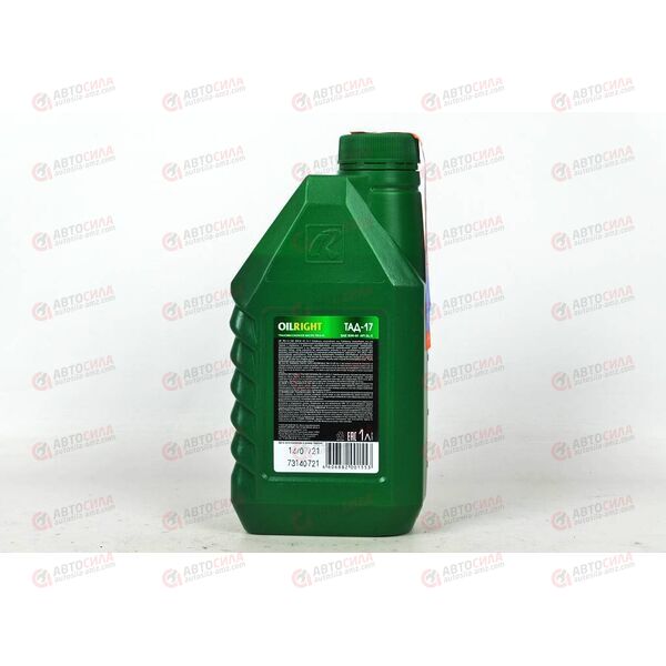 Масло КПП Oil Right ТАД-17и 1 л, изображение 3