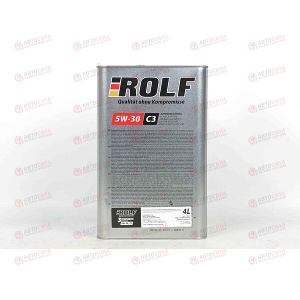 Масло ДВС ROLF 5W30 C3 VW504/507 DPF 3-SYNTHETIC 4 л (4 шт) РАСПРОДАЖА, изображение 3