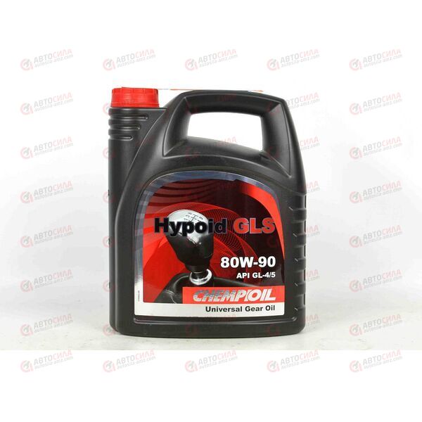 Масло КПП Chempioil 80W90 GL-4/GL-5 Hypoid GLS 4 л, изображение 2
