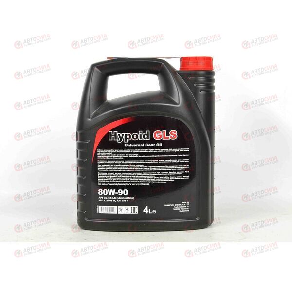 Масло КПП Chempioil 80W90 GL-4/GL-5 Hypoid GLS 4 л, изображение 3