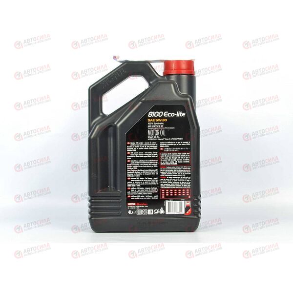 Масло ДВС Motul 5W30 Eco-lite 4 л, Емкость: 4 л, изображение 3