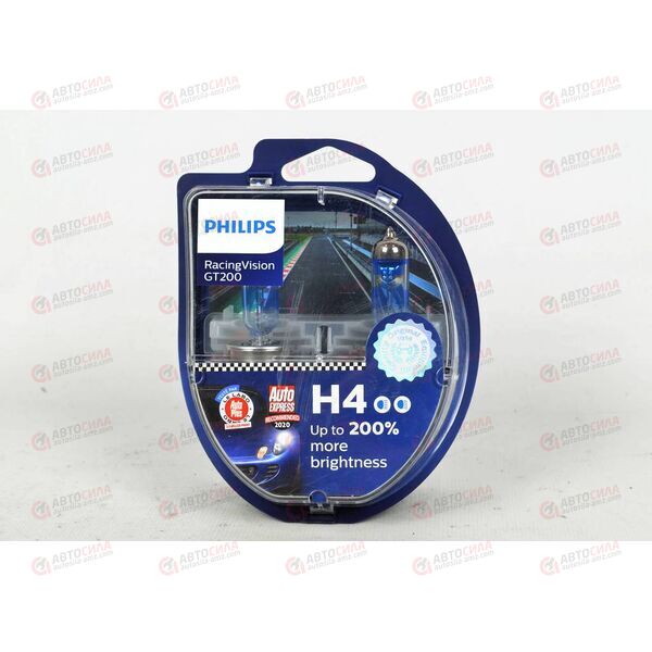 Лампа галоген 12В H4 60/55 Ватт P43t +200% Racing Vision GT200 (2 шт) Philips, изображение 2