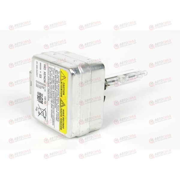 Лампа ксенон D1S 4300K (2 шт) AV, изображение 3