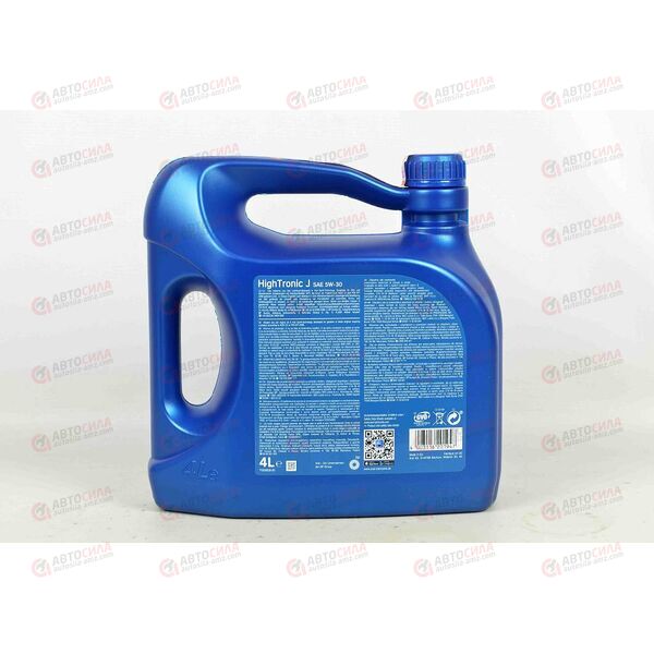 Масло ДВС ARAL 5W30 SN/CF High-Tronic J 4 л, Емкость: 4 л, изображение 3