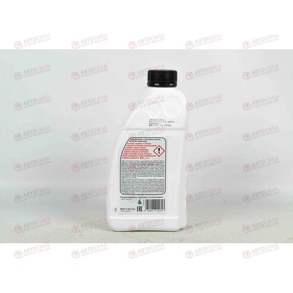 Масло КПП для муфт Haldex 1 л (101171) FEBI , изображение 3