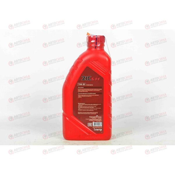Масло КПП ZIC 75W85 G-FF GL-4 синт 1 л, изображение 3