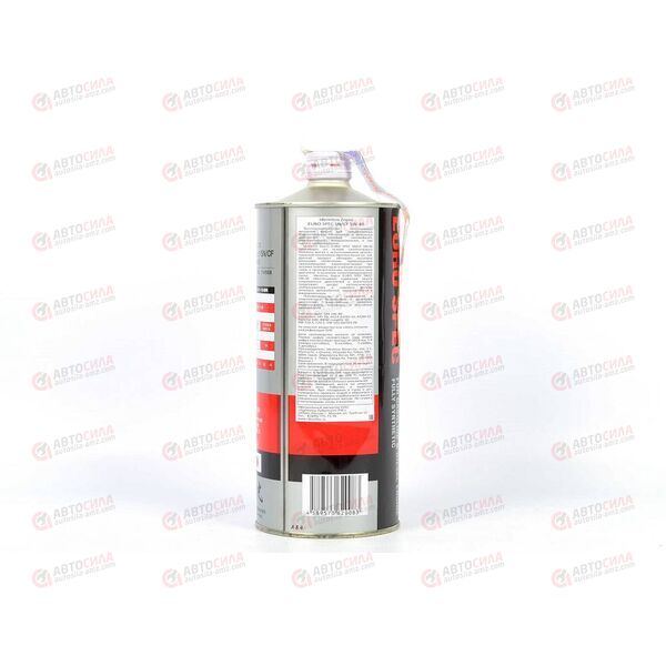 Масло ДВС IDEMITSU 5W40 SN Zepro Racing ж/б 1 л, Емкость: 1 л., изображение 2