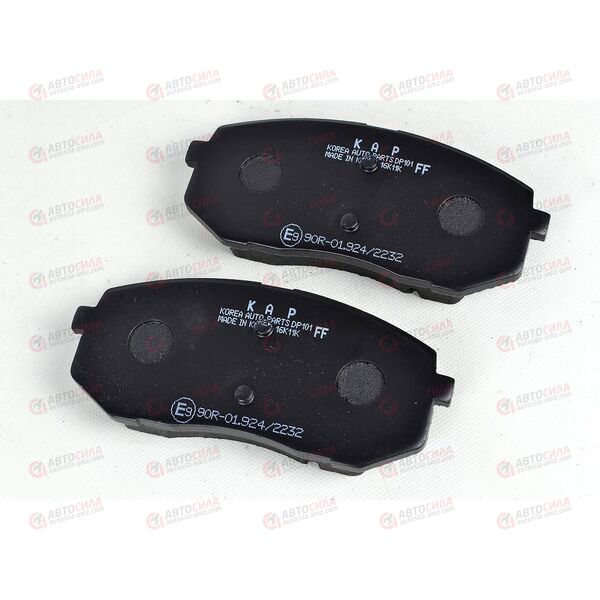 Колодка тормозная передняя 58101-2SA50 E9 (KM0703183E9) KAP, изображение 2