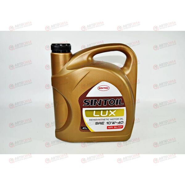 Масло ДВС SINTEC 10W40 SL/CF LUX 4 л, Емкость: 4 л, изображение 2