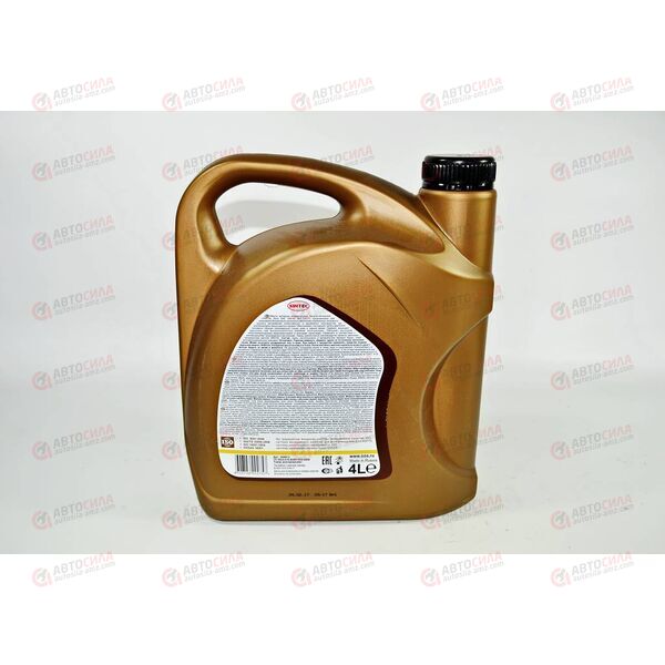 Масло ДВС SINTEC 10W40 SL/CF LUX 4 л, Емкость: 4 л, изображение 3