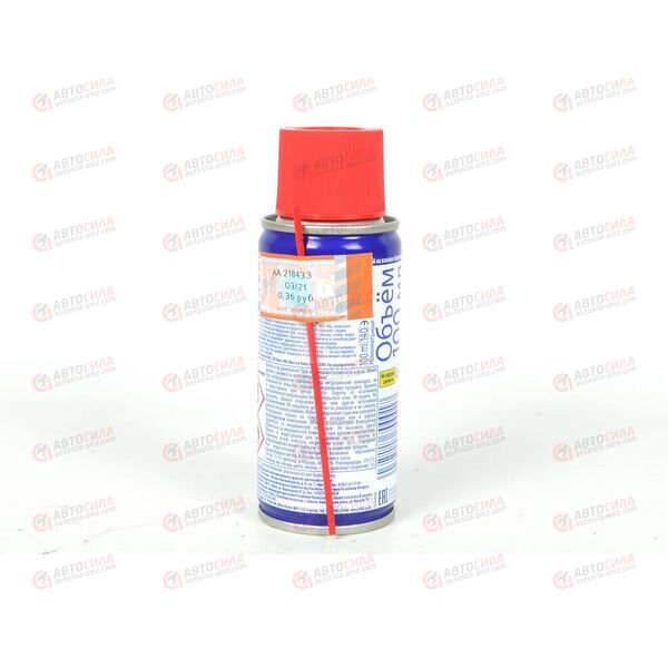 Смазка WD40 проникающая (аэрозоль) 100 мл, изображение 2