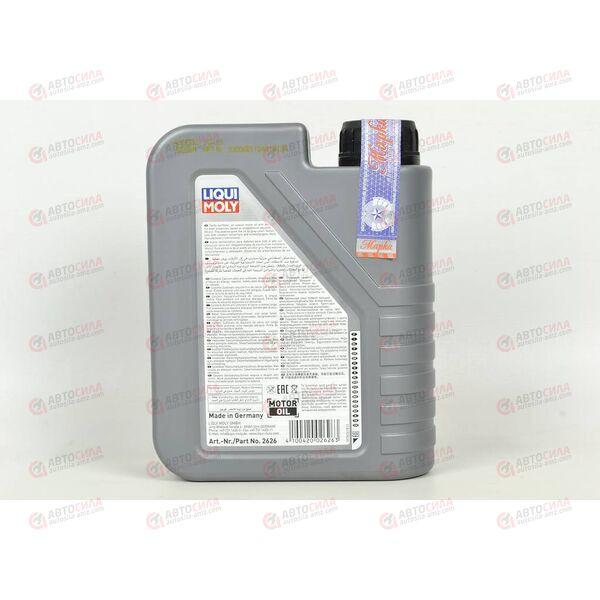 Масло ДВС LIQUI MOLY 10W40 MoS2 Leichtlauf A3/B4 SL 1 л (2626), Емкость: 1 л., изображение 3