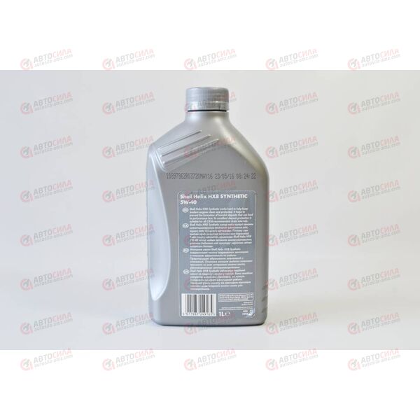 Масло ДВС Shell 5W40 SM/CF Helix HX8 1 л, Емкость: 1 л., изображение 3