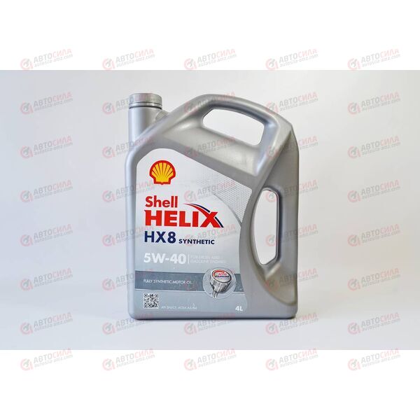 Масло ДВС Shell 5W40 SM/CF Helix HX8 4 л, Емкость: 4 л, изображение 2