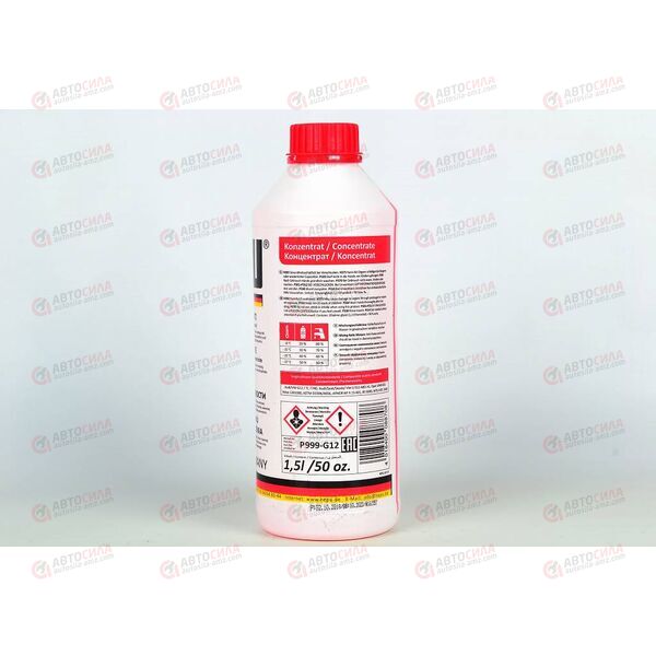 Антифриз концентрат 1,5 л (красный) G12 Hepu, изображение 2