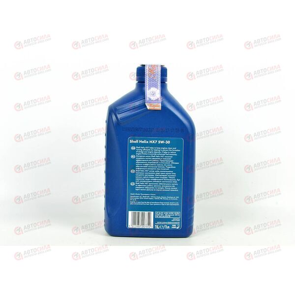 Масло ДВС Shell 10W40 SN/CF Helix HX7 1 л, Емкость: 1 л., изображение 4