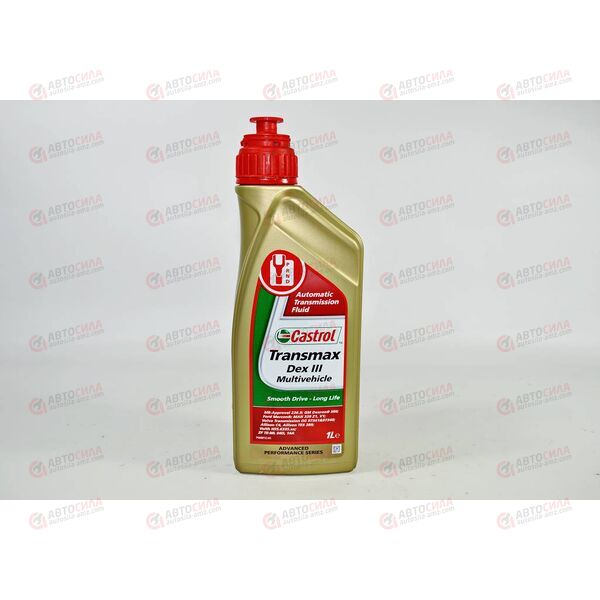 Масло КПП Castrol ATF Dex III 1 л РАСПРОДАЖА!, изображение 2