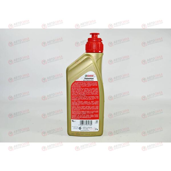 Масло КПП Castrol ATF Dex III 1 л РАСПРОДАЖА!, изображение 3