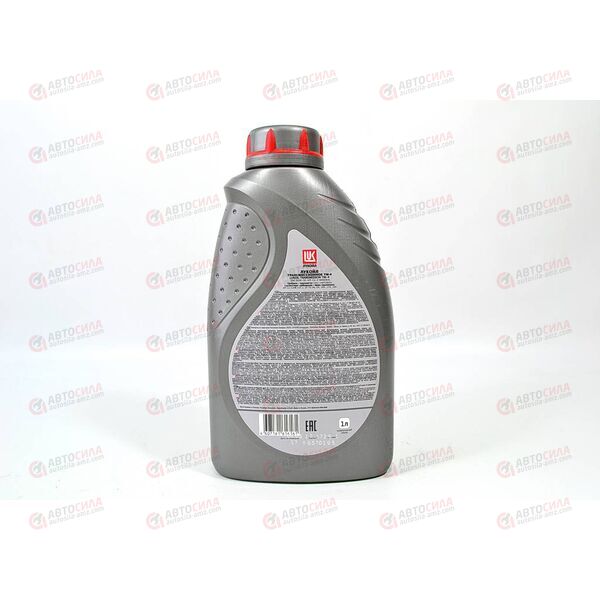 Масло КПП Лукойл 80W90 GL-4 1 л, изображение 2