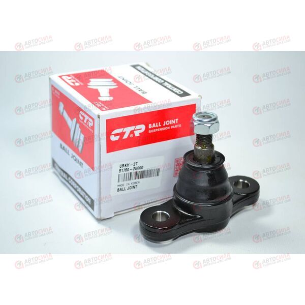 Опора шаровая CBKH-27 (CB0192) CTR, изображение 4