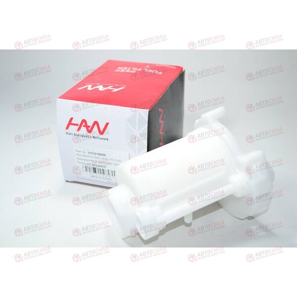 Фильтр топливный (31112-1G000) HAN РАСПРОДАЖА!!!, изображение 4