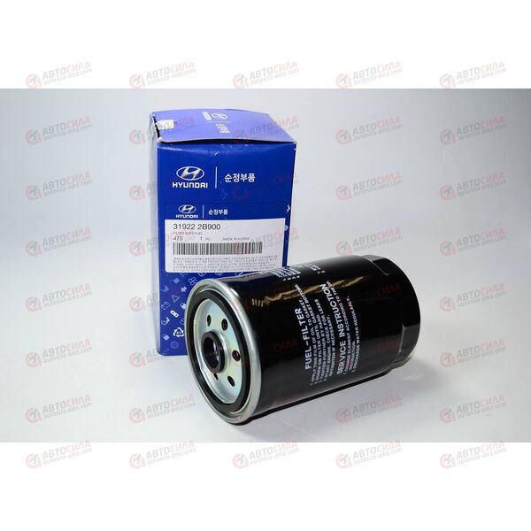 Фильтр топливный M10 (31922-2B900) MOBIS, изображение 4