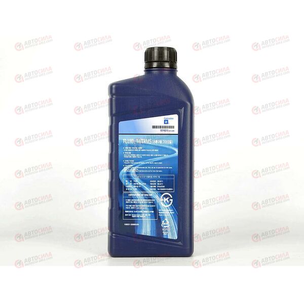 Масло КПП GM 75W90 1 л GL-4, изображение 2