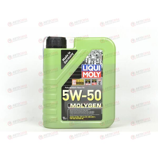Масло ДВС LIQUI MOLY 5W50 Molygen 1л, Емкость: 1 л., изображение 2