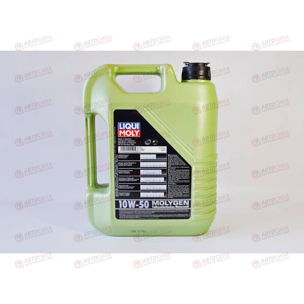 Масло ДВС LIQUI MOLY 10W50 Molygen 5 л, Емкость: 5 л, изображение 2