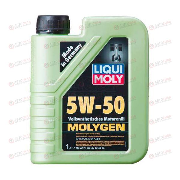 Масло ДВС LIQUI MOLY 5W50 Molygen 1л, Емкость: 1 л., изображение 4