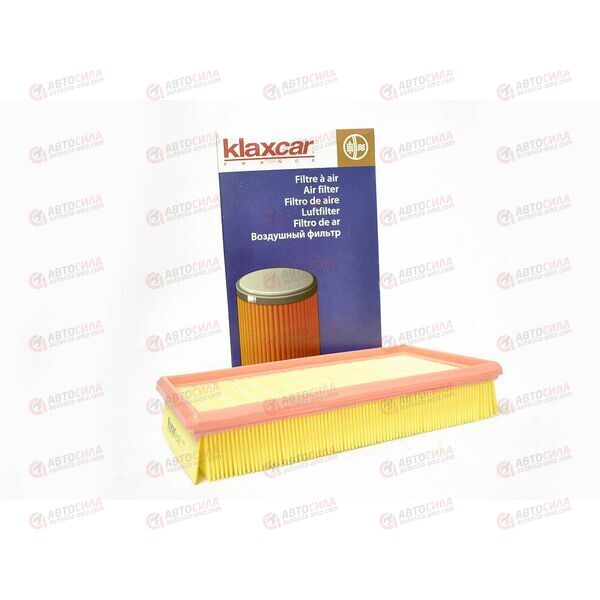Фильтр воздушный (FA029Z) Klaxcar France, изображение 6