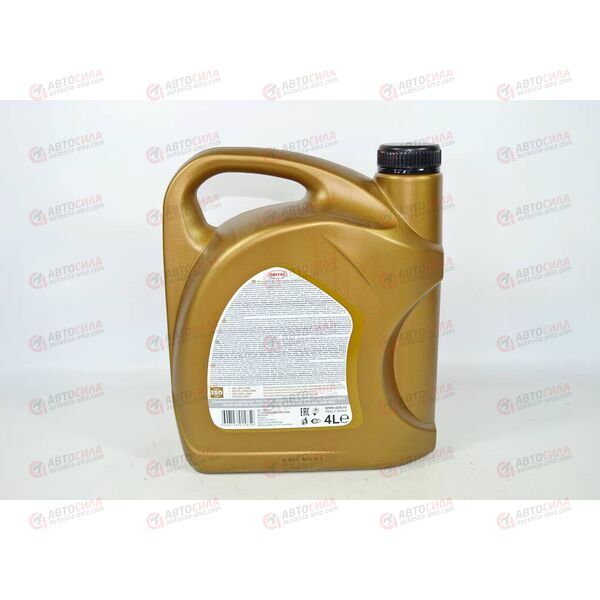 Масло ДВС SINTEC 5W40 SN/CF Platinum 4 л, Емкость: 4 л, изображение 3